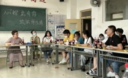 智能制造学院举办“心‘粽’总有你，浓浓师生情”茶话会