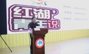 博彩平台网址大全举办“思政课一体化建设共建签约仪式暨第一次集体备课会”